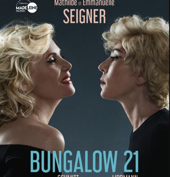 bungalow 21
