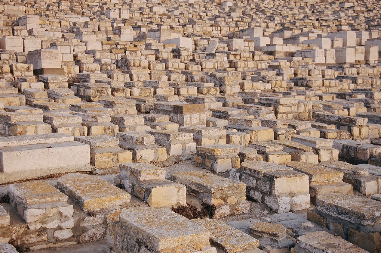 cimetiere juif jerusalem - Vintage