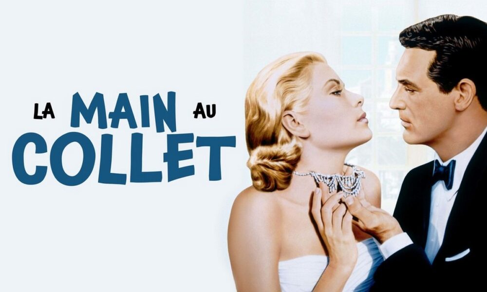 la main au collet paramount pictures 4