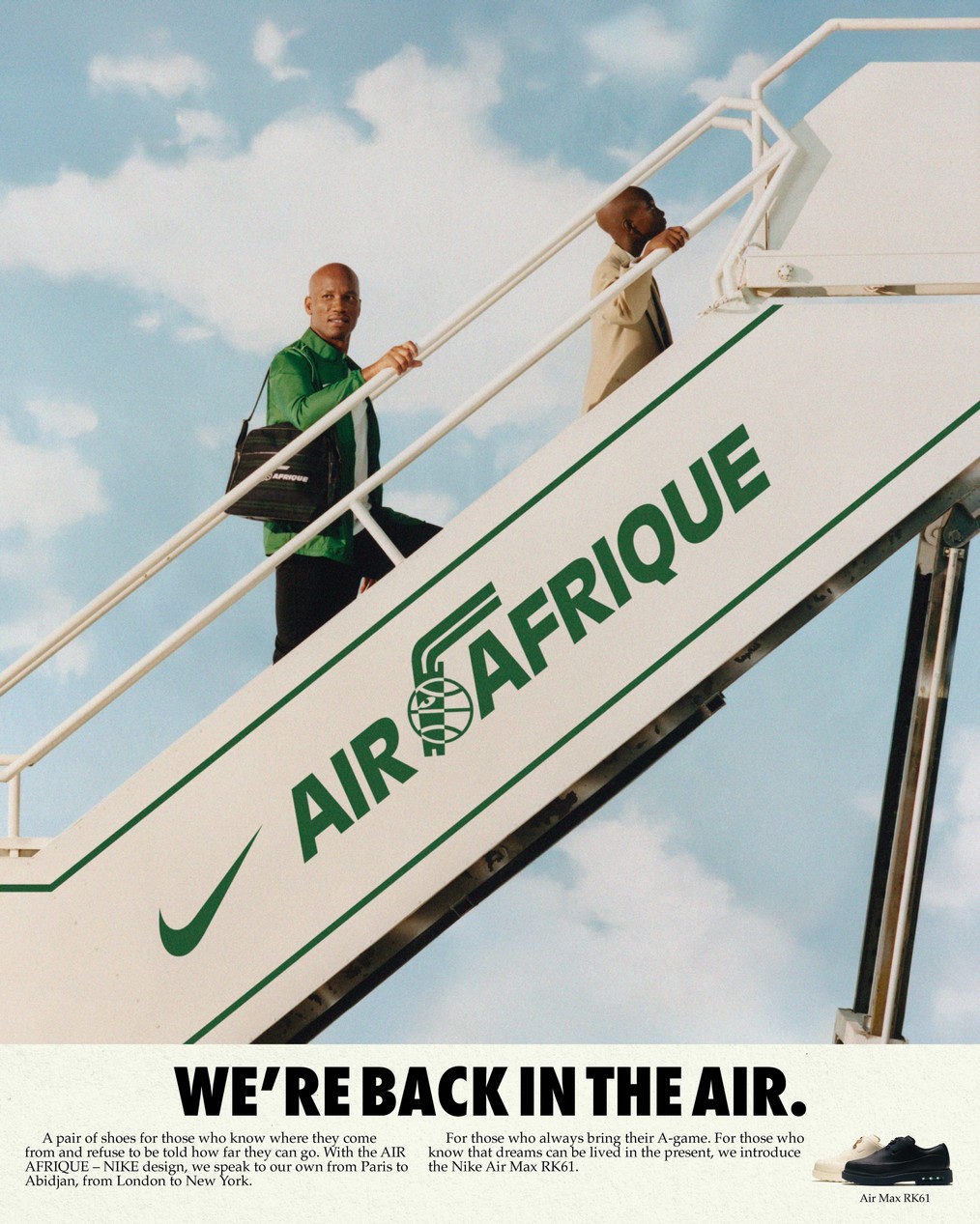 nike x air afrique 1