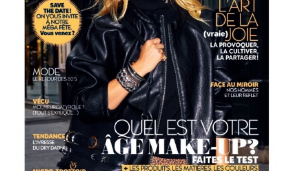 Couverture de Biba du 2 octobre 2025 pour les 45 ans du magazine