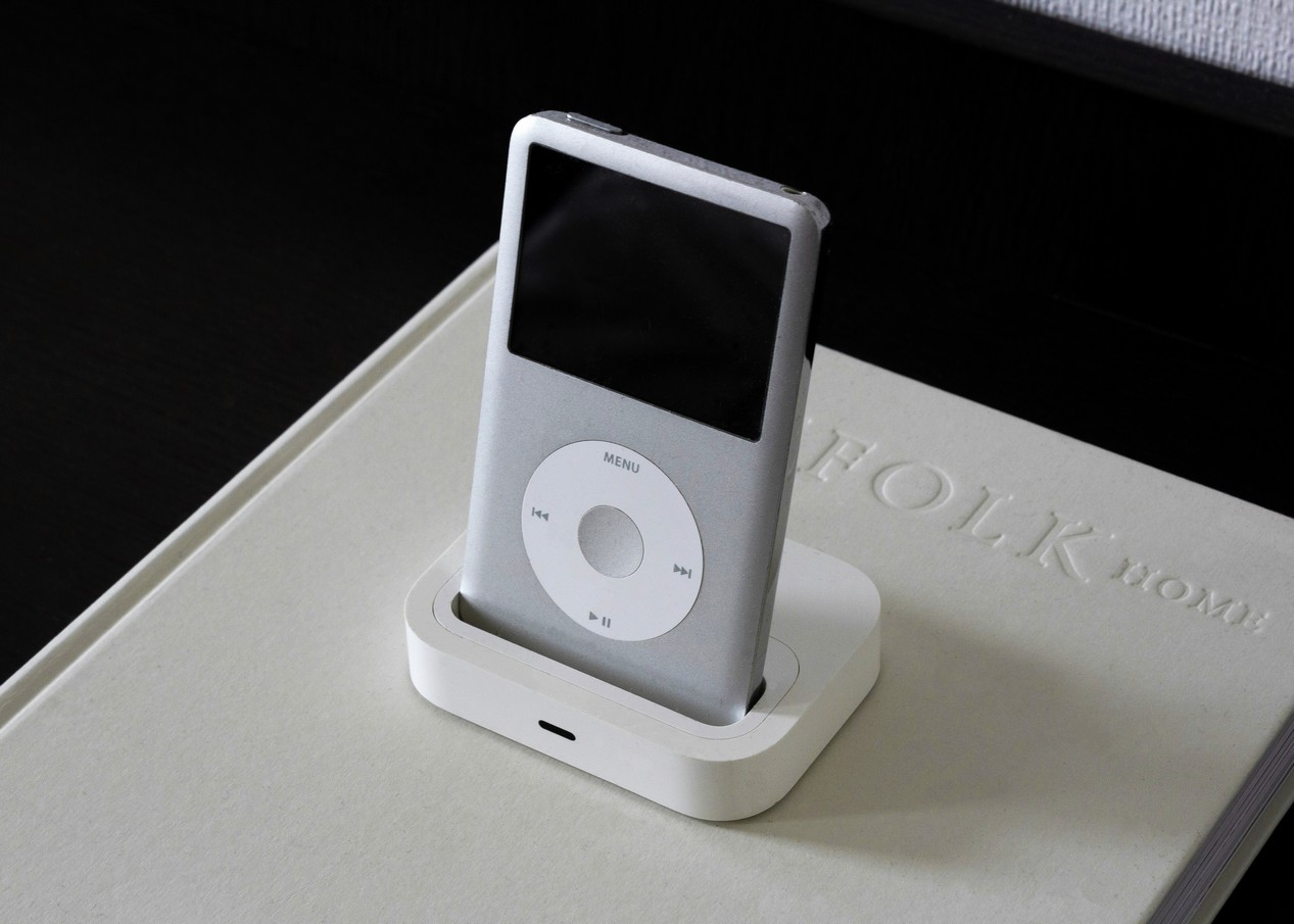 iPod gris métallisé de 3ème génération