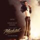 Affiche du film biopic sur Michael Jackson : Michael