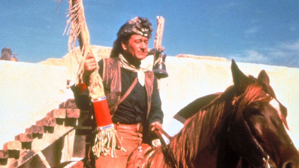 alamo copyright mgm 3