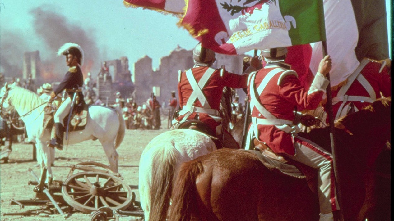 alamo copyright mgm 4