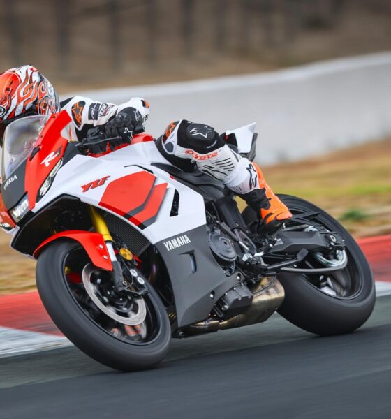 Nouvelle moto Yamaha R7 modèle 2026