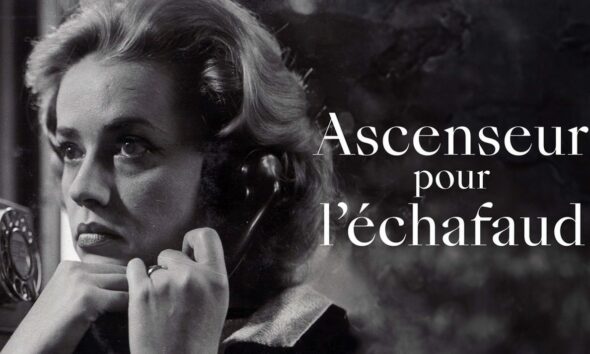 L'actrice française Jeanne Moreau dans le film Ascenseur pour l'échafaud