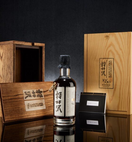 Whisky Karuizawa de 1960 52 ans d'âge