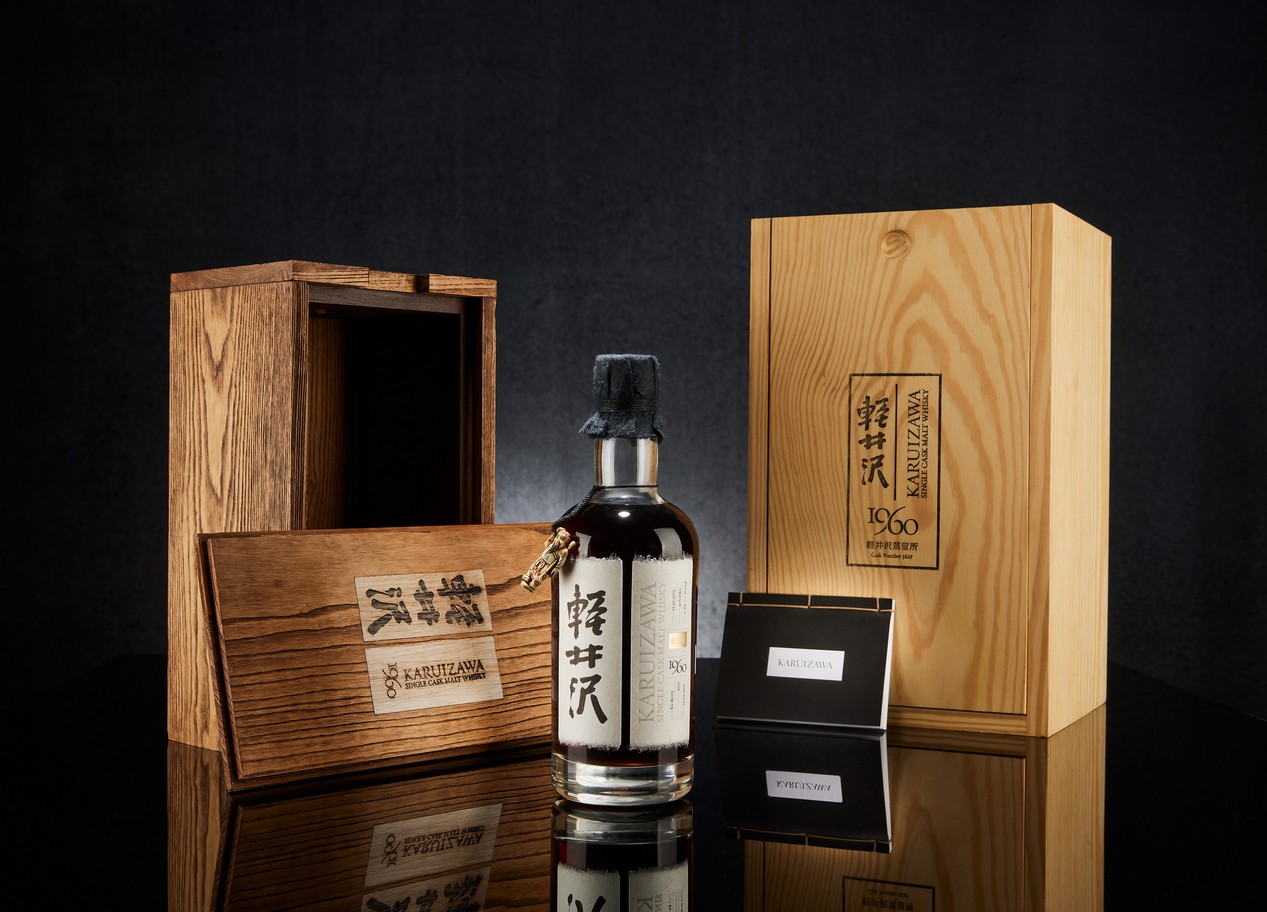 Whisky Karuizawa de 1960 52 ans d'âge