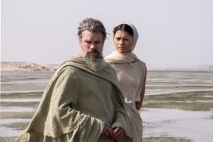 Ulysse et sa vision Athéna / M/Demon & Zendaya