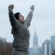 Anthony Ippolito dans rôle de Rocky au cinéma le 23 décembre 2026