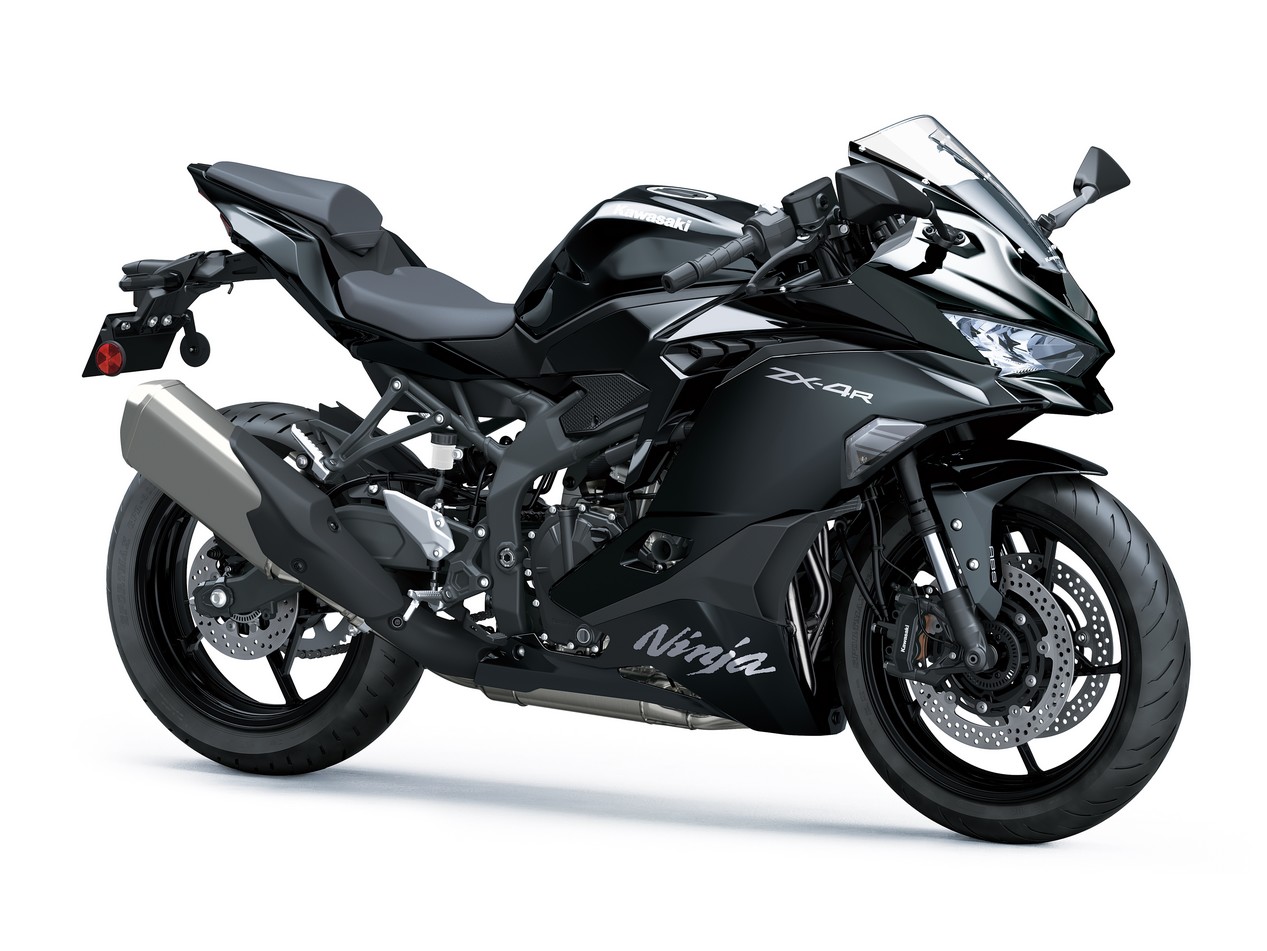 kawasaki zx 4 r