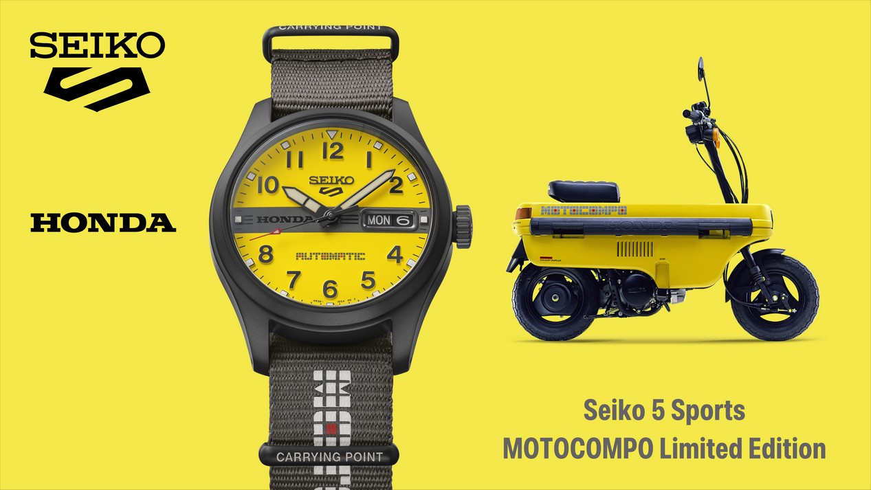 Moto Seiko 5 Sports Motocompo limited edition